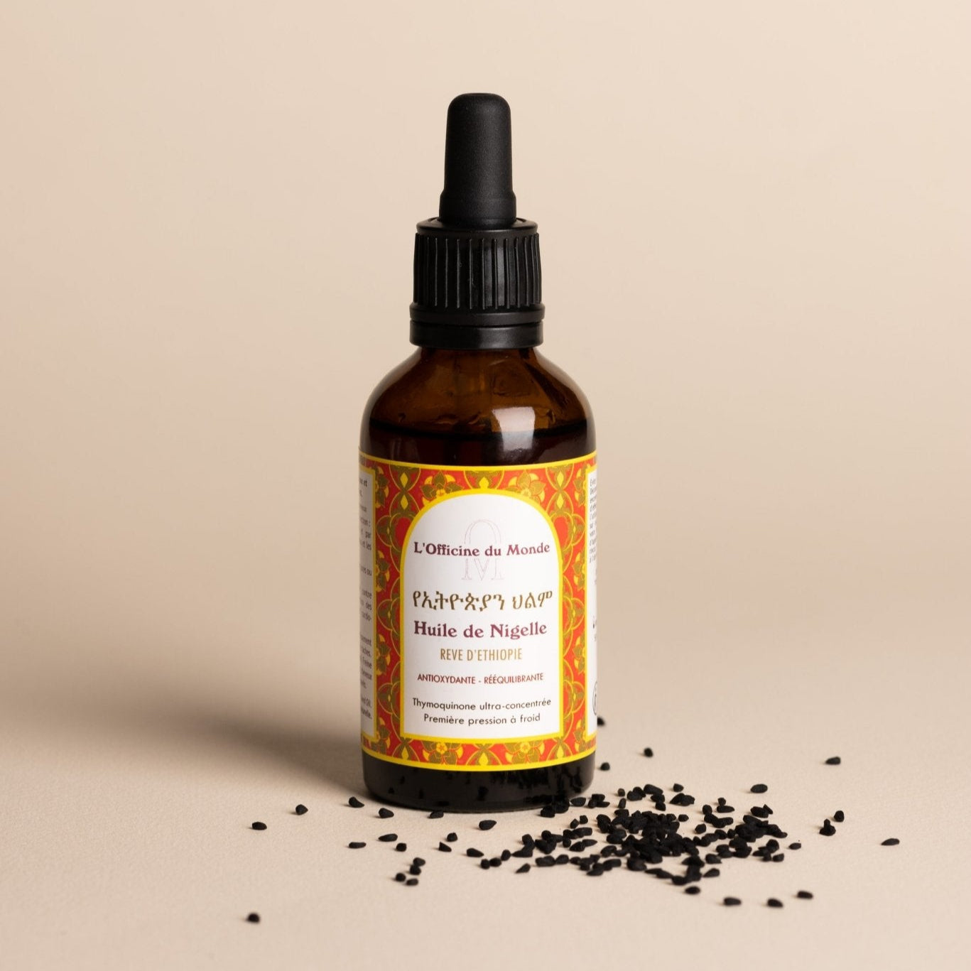 Rêve d’Ethiopie - Huile de Nigelle cosmétique et capillaire (የኢትዮጵያን ህልም) - Chute de cheveux