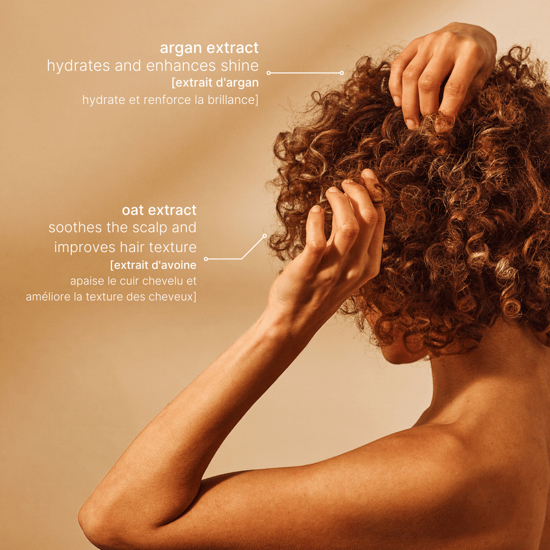 Shampoing douceur [argan + avoine]