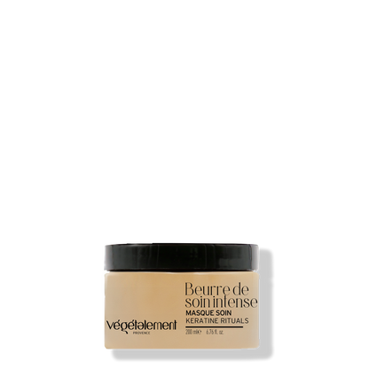 Masque Beurre de soin Intense