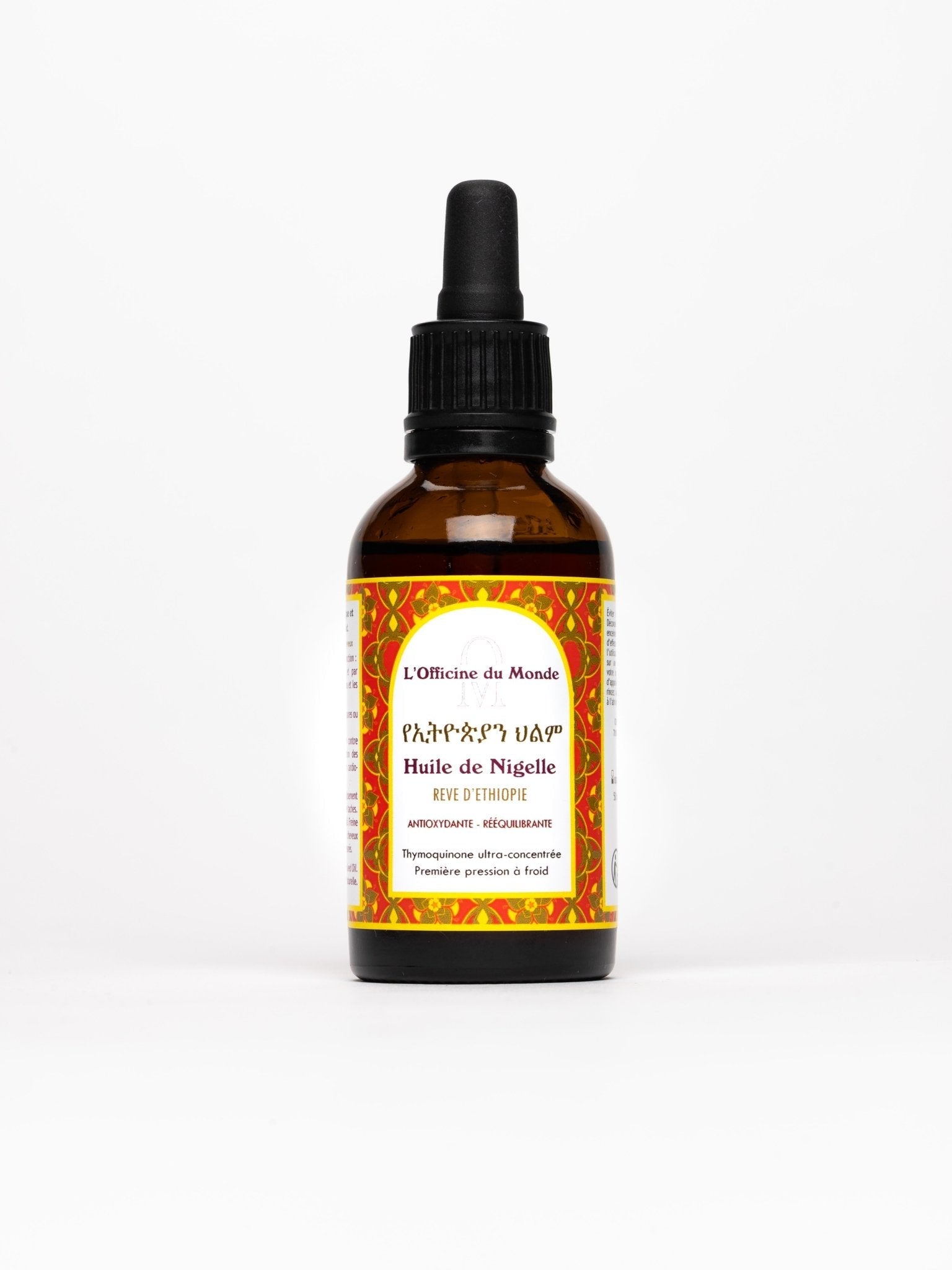Rêve d’Ethiopie - Huile de Nigelle cosmétique et capillaire (የኢትዮጵያን ህልም) - Chute de cheveux